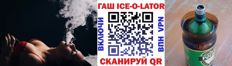 ЭКСТАЗИ Наволоки