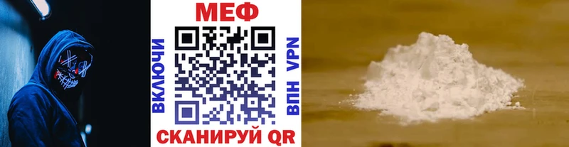 Наркотические вещества Наволоки Амфетамин  Гашиш  COCAIN 