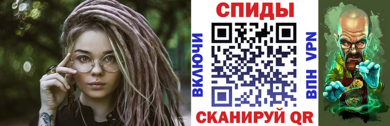 купить наркоту  Наволоки  АМФЕТАМИН VHQ 