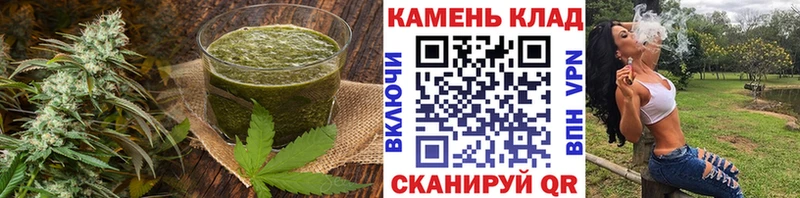 Cannafood марихуана  мега как зайти  Наволоки 