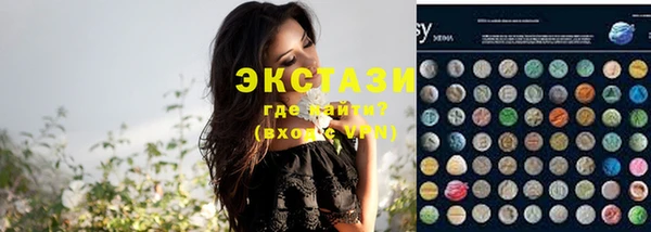 дурь Богданович
