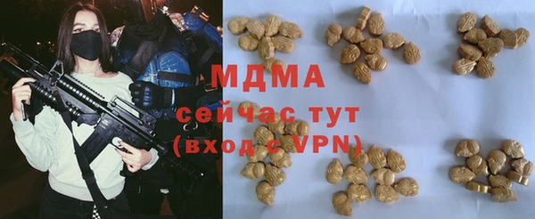 дурь Богданович