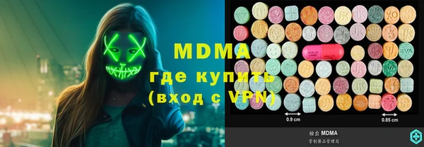 дживик Богородицк