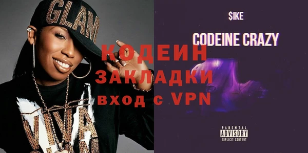дурь Богданович