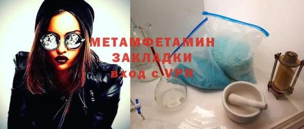 дурь Богданович