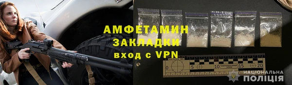 соль курить ск Богородск