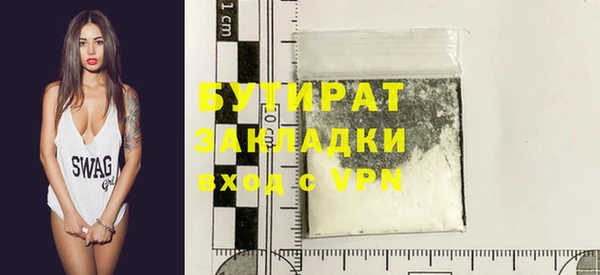дурь Богданович