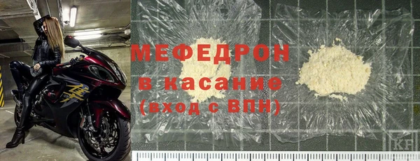 дурь Богданович