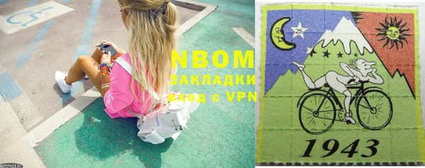 дурь Богданович