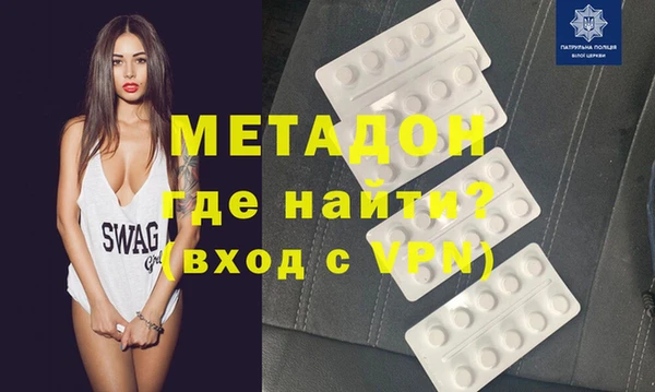 дживик Богородицк