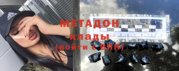дурь Богданович
