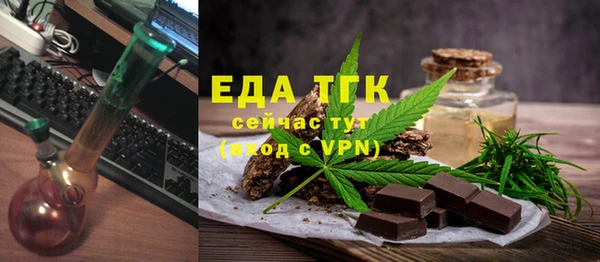 хмурый Белоозёрский
