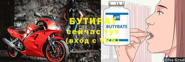 дурь Богданович
