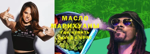 PSILOCYBIN Белокуриха