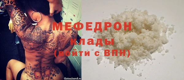 дурь Богданович