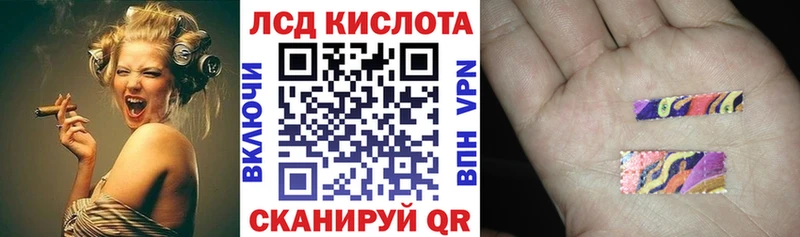 Марки N-bome 1500мкг  KRAKEN ТОР  Наволоки 