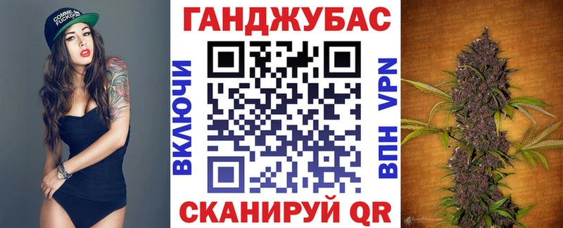 блэк спрут онион  сколько стоит  Наволоки  Бошки марихуана Ganja 